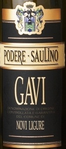 11Gavi(Il Saulino) 2011